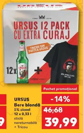 Kaufland URSUS Bere blondă 5% alcool 12 x 0.33l Ofertă
