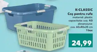 Kaufland CLASSIC Coș pentru rufe 60x40x25 cm 1 buc