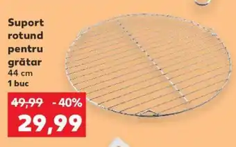 Kaufland COUNTRY Side Suport rotund pentru grătar 44 cm 1 buc Ofertă