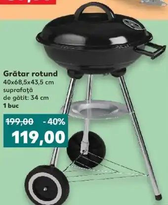 Kaufland COUNTRY Side Grătar rotund 40x68,5x43,5 cm 1 buc Ofertă