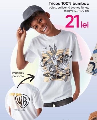 Pepco Tricou 100% bumbac Ofertă