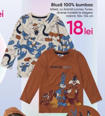 Pepco Bluză 100% bumbac Ofertă