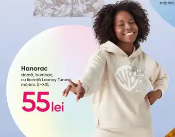 Pepco Hanorac Ofertă