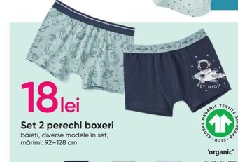 Pepco Set 2 perechi boxeri Ofertă