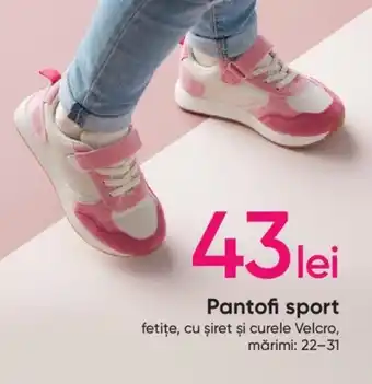 Pepco Pantofi sport fetițe, cu şiret și curele Velcro, Ofertă