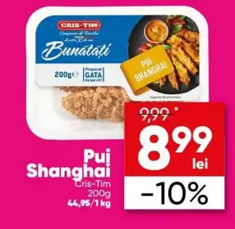 PROFI CRIS-TIM Pui Shanghai 200g Ofertă