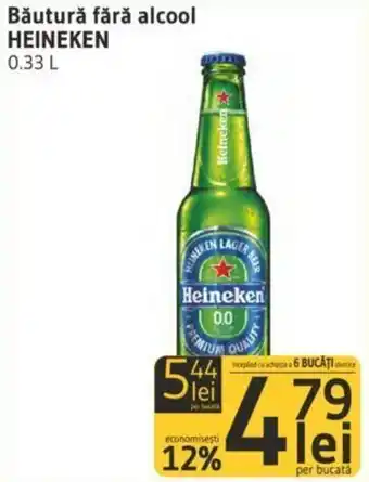 Supeco Băutură fără alcool HEINEKEN 0.33 L Ofertă