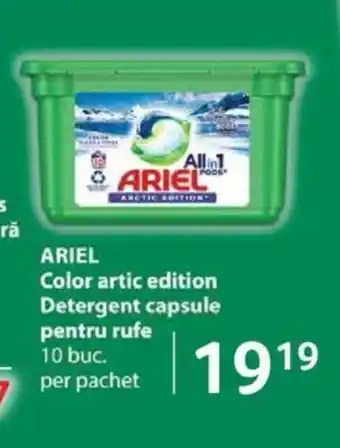 Selgros ARIEL Color artic edition Detergent capsule pentru rufe 10 buc. Ofertă