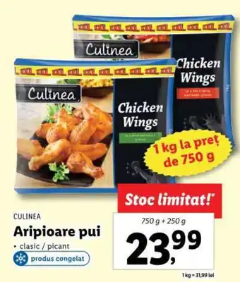 CULINEA Aripioare pui 750g+250g