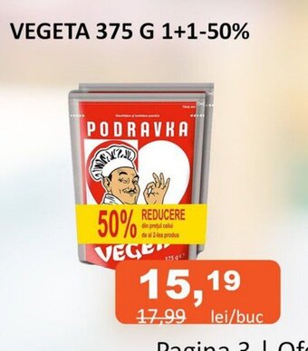 Unicarm VEGETA 375 G Ofertă