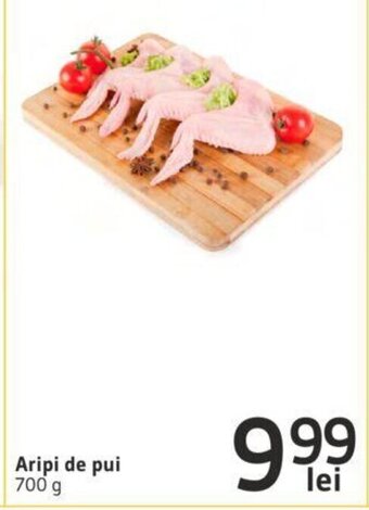 Aripi de pui lei 700 g