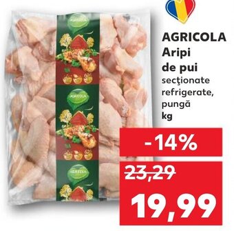 Kaufland AGRICOLA Aripi de pui Ofertă