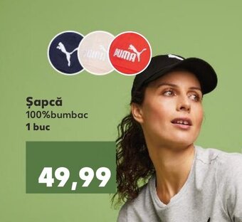 Kaufland Șapcă Ofertă