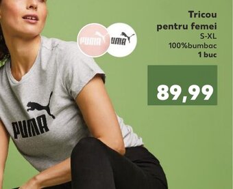 Kaufland Tricou pentru femei S-XL Ofertă