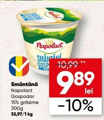 PROFI Smântână Ofertă