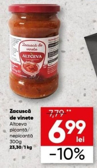 PROFI Zacuscă de vinete Ofertă