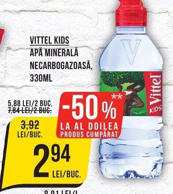 Mega Image VITTEL KIDS APĂ MINERALĂ NECARBOGAZOASĂ, Ofertă