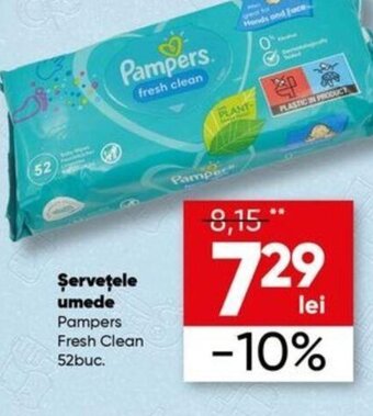 PROFI Șervețele umede Pampers Ofertă