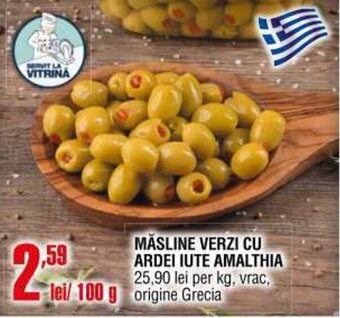 Cora MĂSLINE VERZI CU ARDEI IUTE AMALTHIA Ofertă