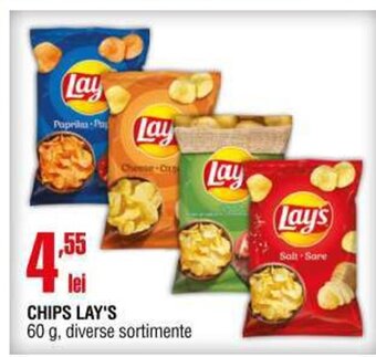 Cora CHIPS LAY'S Ofertă