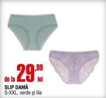 Cora SUTIEN DAMĂ Ofertă