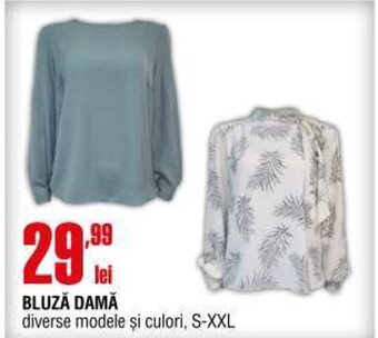 Cora BLUZĂ DAMĂ Ofertă