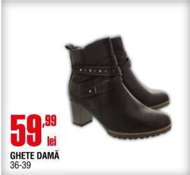 Cora GHETE DAMĂ Ofertă