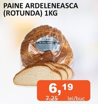 Unicarm PAINE ARDELENEASCA (ROTUNDA) 1KG Ofertă