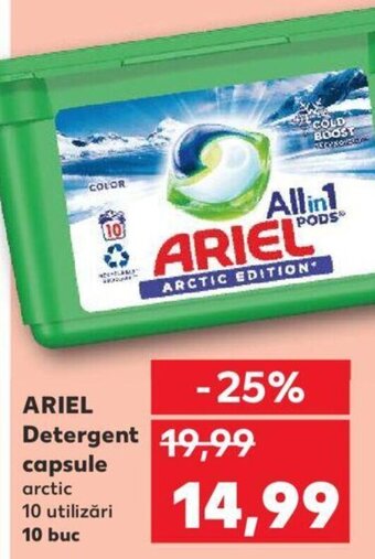 ARIEL Detergent capsule