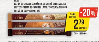 Mega Image HEIDI BATON DE CIOCOLATĂ AMĂRUIE CU CREMĂ ESPRESSO/CU LAPTE ŞI CREMĂ DE CARAMEL LATTE/CIOCOLATĂ ALBĂ CU CREMĂ DE CAPPUCCINO, Ofertă