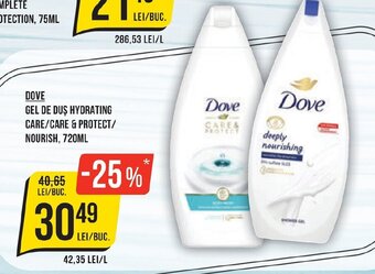 Mega Image DOVE GEL DE DUŞ HYDRATING CARE/CARE & PROTECT/ NOURISH, 720ML Ofertă