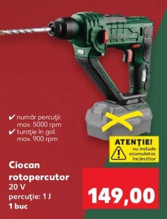 Kaufland Ciocan rotopercutor 20 V Ofertă