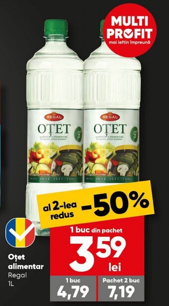 PROFI Oţet alimentar Ofertă