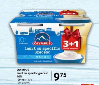 Selgros OLYMPUS laurt cu specific grecesc 10% Ofertă