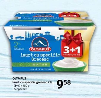 Selgros OLYMPUS laurt cu specific grecesc 2% Ofertă