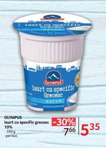 Selgros OLYMPUS laurt cu specific grecesc 10% Ofertă