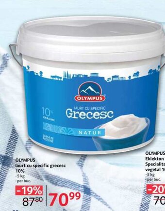 Selgros OLYMPUS Eklekton Specialitate cu ulei vegetal 10 % Ofertă