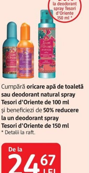 DM Cumpără oricare apă de toaletă sau deodorant natural spray Ofertă