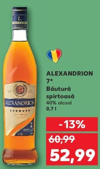 ALEXANDRION Băutură spirtoasă