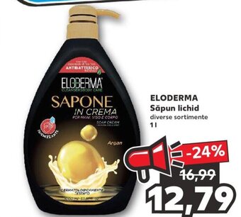ELODERMA Săpun lichid