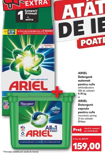 ARIEL Detergent automat