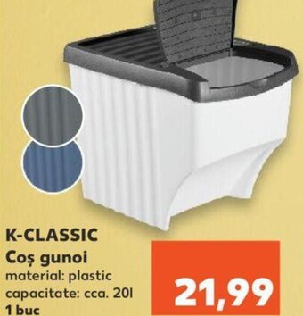 K-CLASSIC Coş gunoi