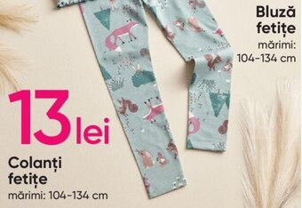 Colanți fetiţe