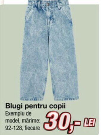 Kik Blugi pentru copii Ofertă