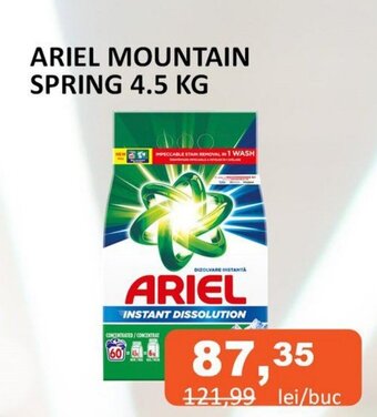 Unicarm ARIEL MOUNTAIN SPRING 4.5 KG Ofertă