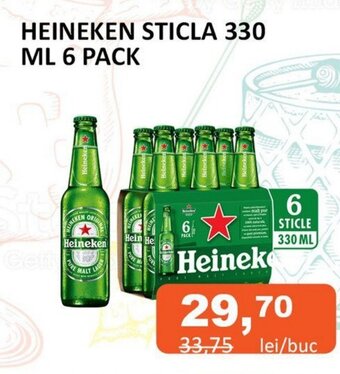 Unicarm HEINEKEN STICLA 330 ML 6 PACK Ofertă