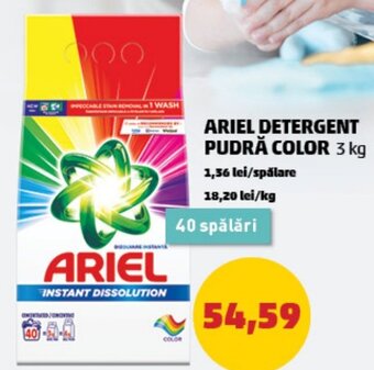 Penny ARIEL DETERGENT PUDRĂ COLOR 3 kg Ofertă
