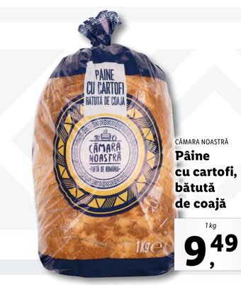 Lidl Pâine cu cartofi, bătută de coajă Ofertă