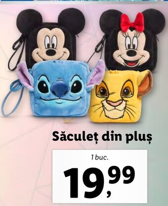 Lidl Săculeţ din pluș Ofertă