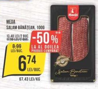 Mega Image MEDA SALAM BANATEAN, 100G Ofertă